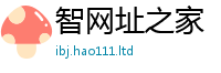 2025新奥天天开好彩开奖结果如一肖一码100‰能中多少钱